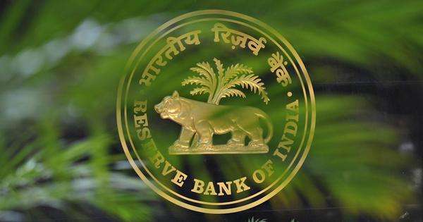 RBI Grade B Final Result 2023