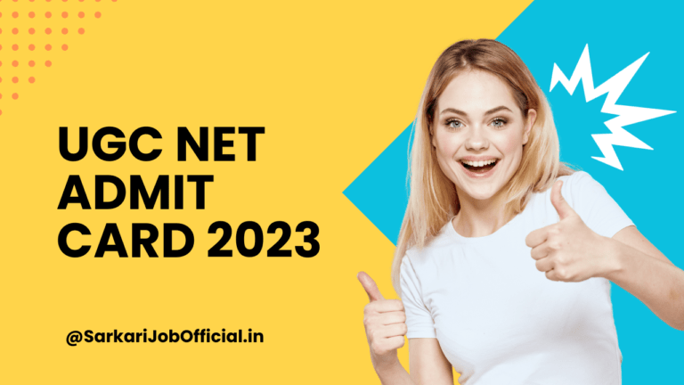 ugc net admit card 2023