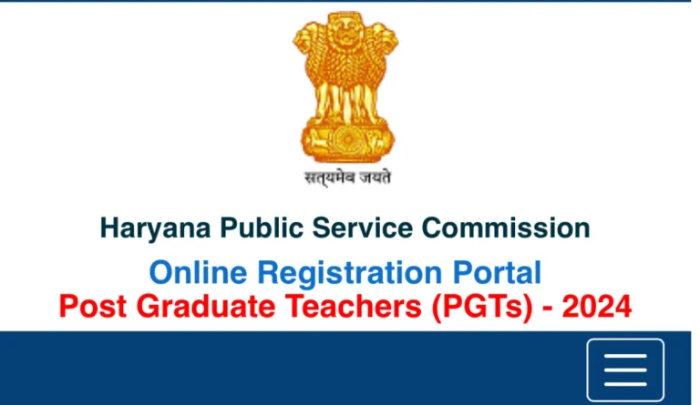 Haryana HPSC PGT Admit Card 2024