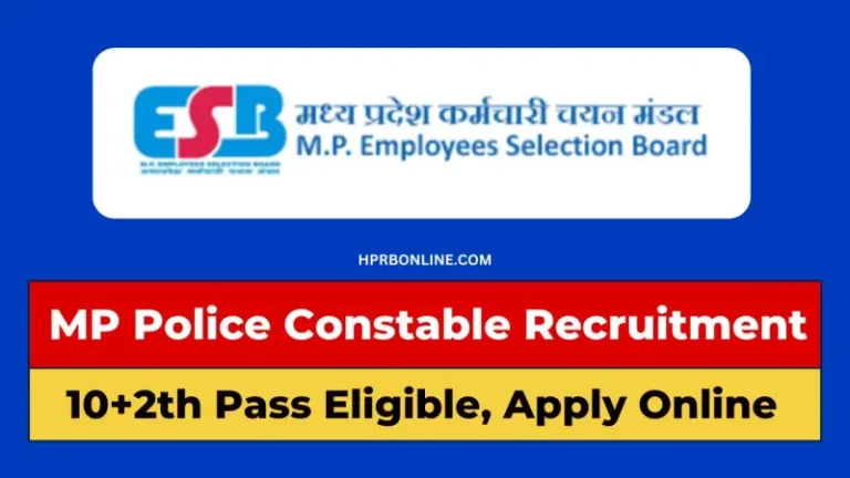 MPESB MP Police Constable PET Admit Card 2024