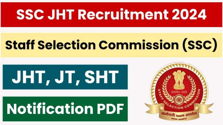 SSC Junior Hindi Translator JHT Exam Date 2024