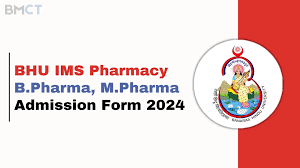 BHU IMS B.Pharma, M.Pharma Entrance Exam Admit Card 2024